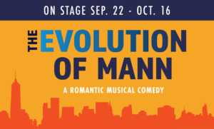 The Evolution of Mann landscape banner.
