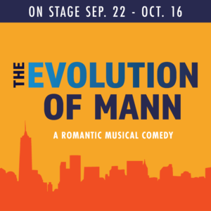 The Evolution of Mann square ad.